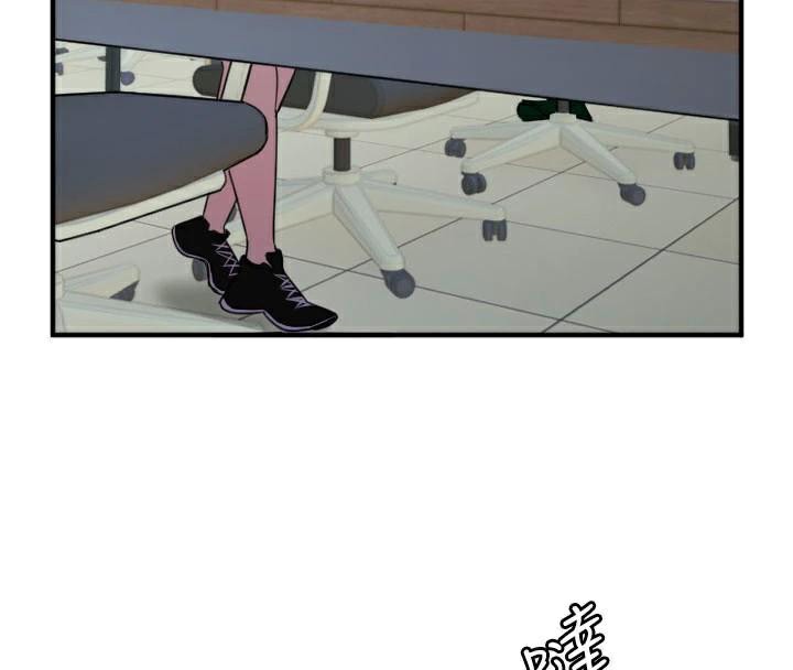 守護天使第38話-才不會乖乖聽你的!