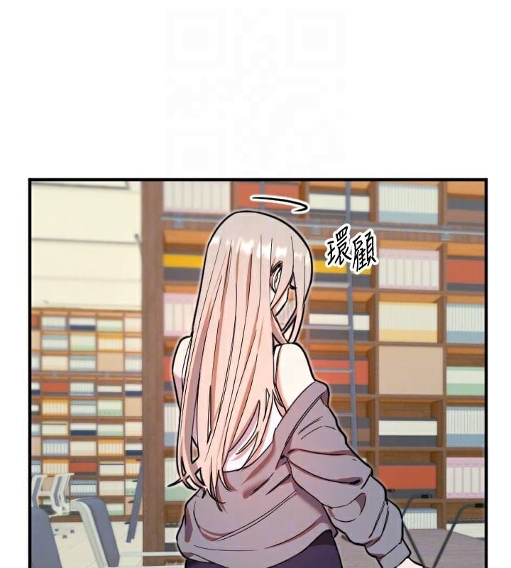 守护天使第38話-才不會乖乖聽你的!