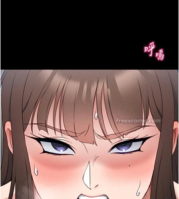 太妹攻略指南第28話-被電暈的兩隻母狗