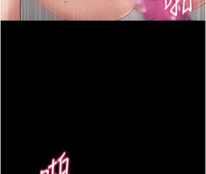 太妹攻略指南第28話-被電暈的兩隻母狗