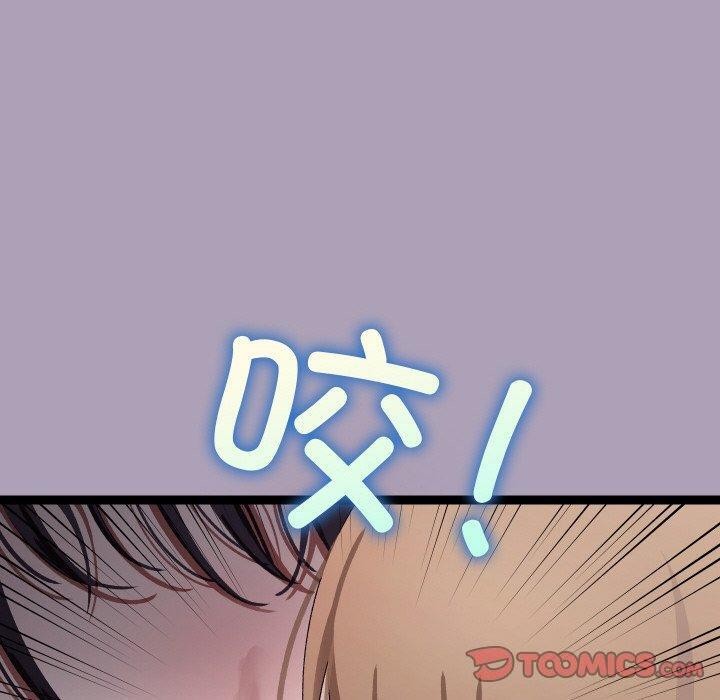 分身使我无限变强第21話