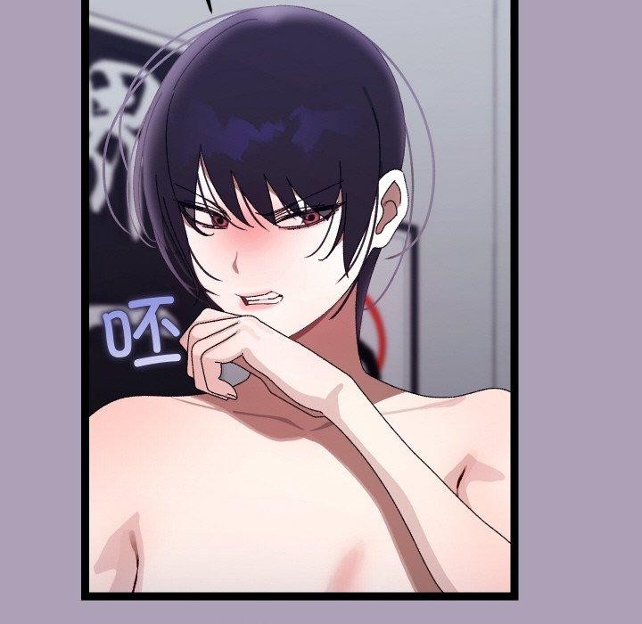 分身使我无限变强第21話