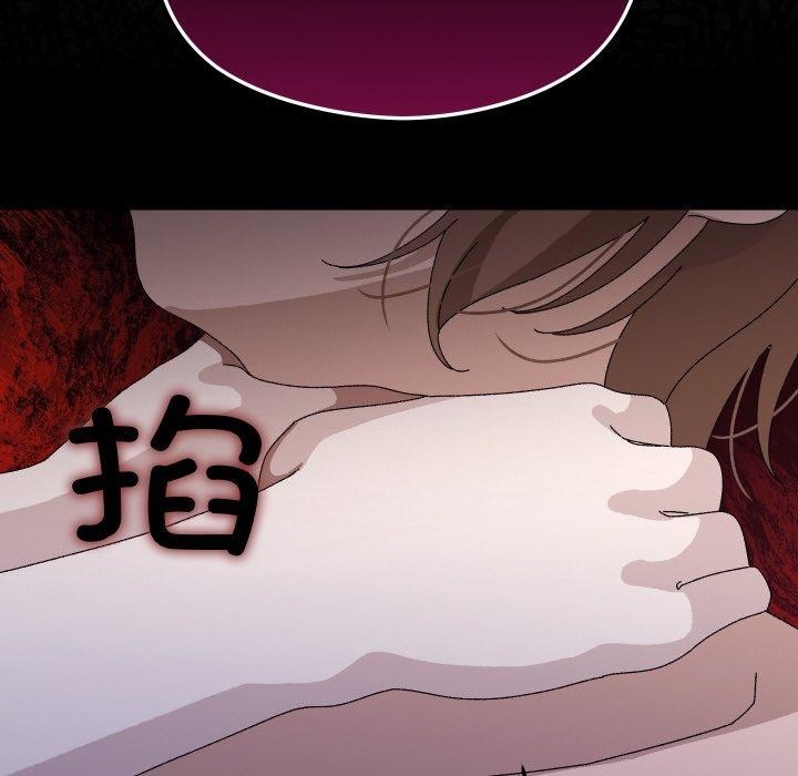 分身使我无限变强第21話