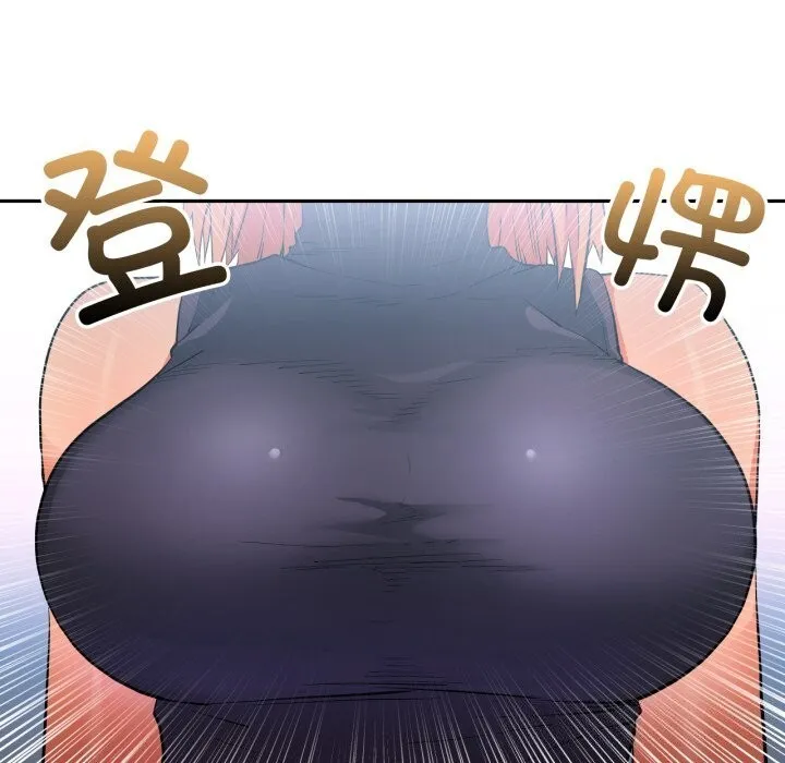 她的直播间-第17話 - 图片 23
