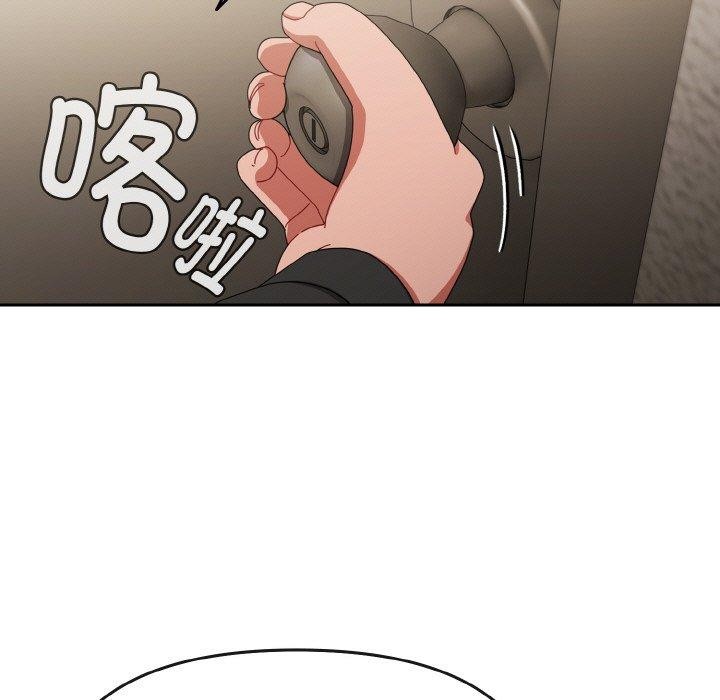 爱上你也好第20話