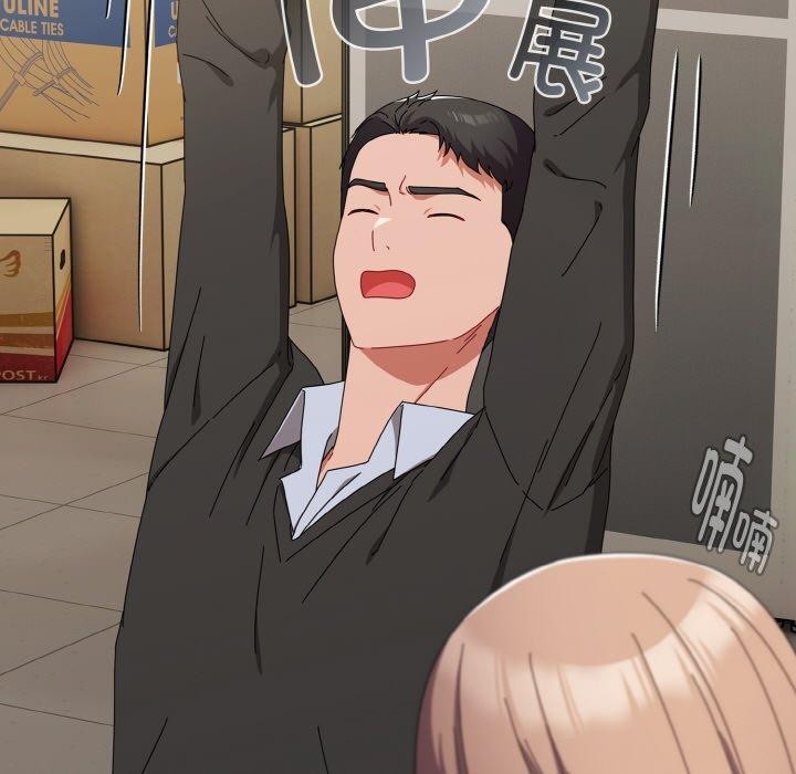 爱上你也好第20話