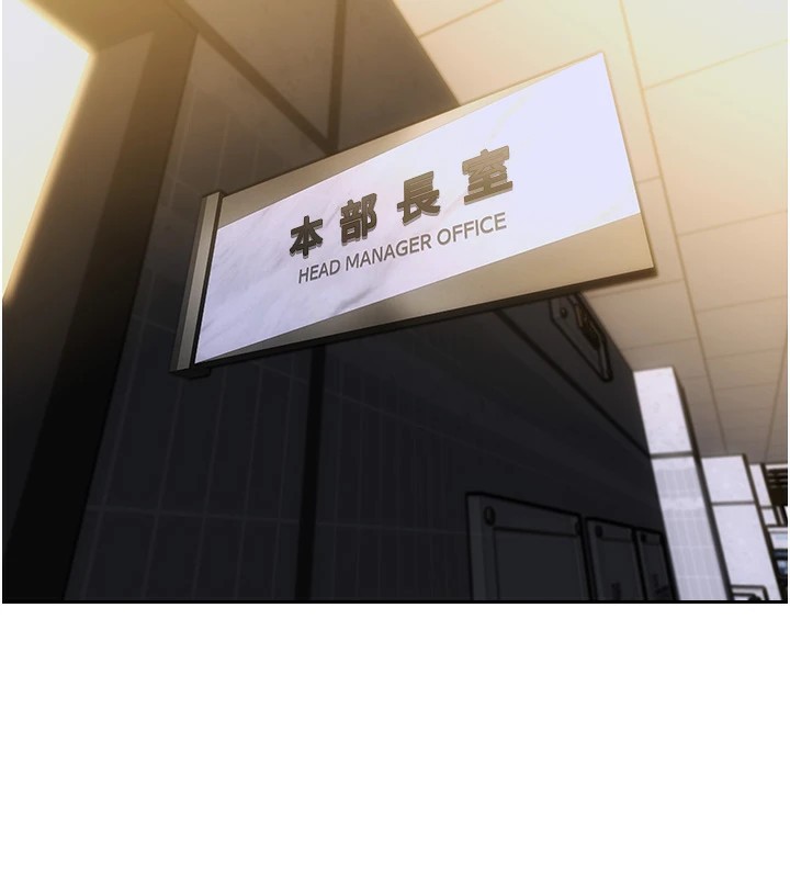 單身即縱慾第1話-恢復自由之身