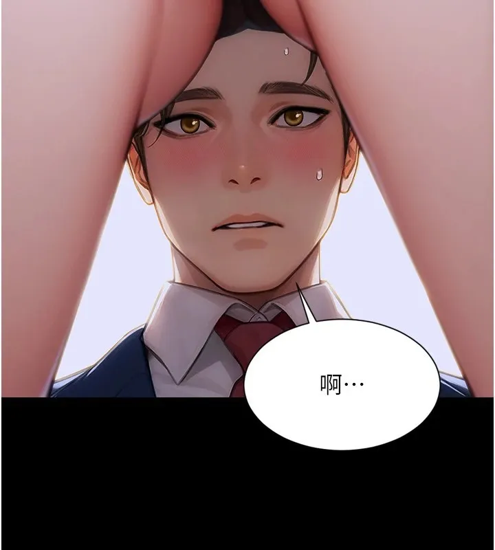 单身即纵慾-第1話-恢復自由之身 - 图片 49