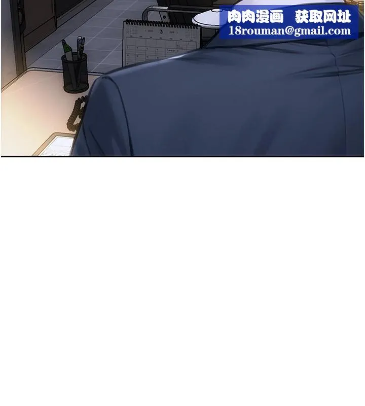 單身即縱慾第1話-恢復自由之身