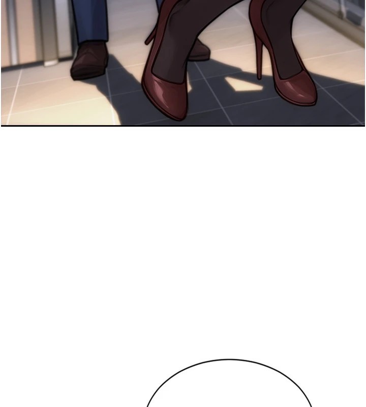 单身即纵慾第1话-恢復自由之身