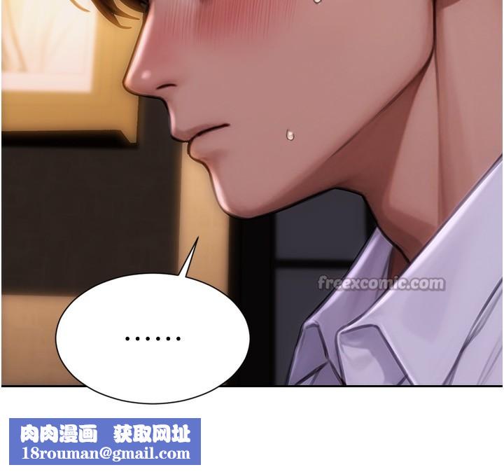 单身即纵慾第2话-赤裸裸的色诱