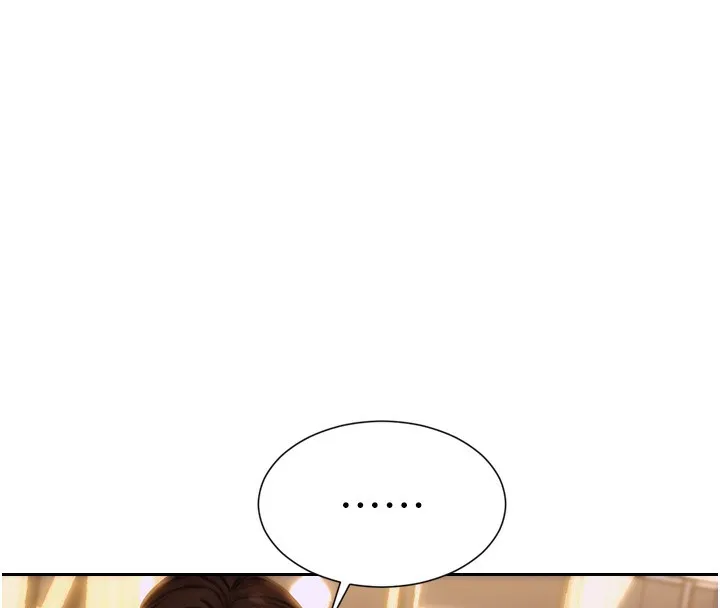單身即縱慾第2話-赤裸裸的色誘