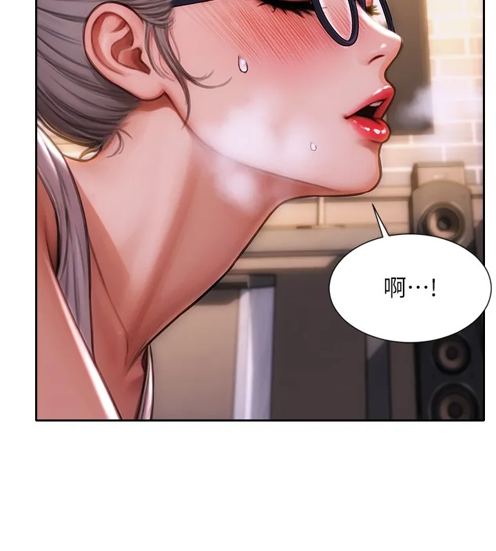 单身即纵慾-第2話-赤裸裸的色誘 - 图片 157