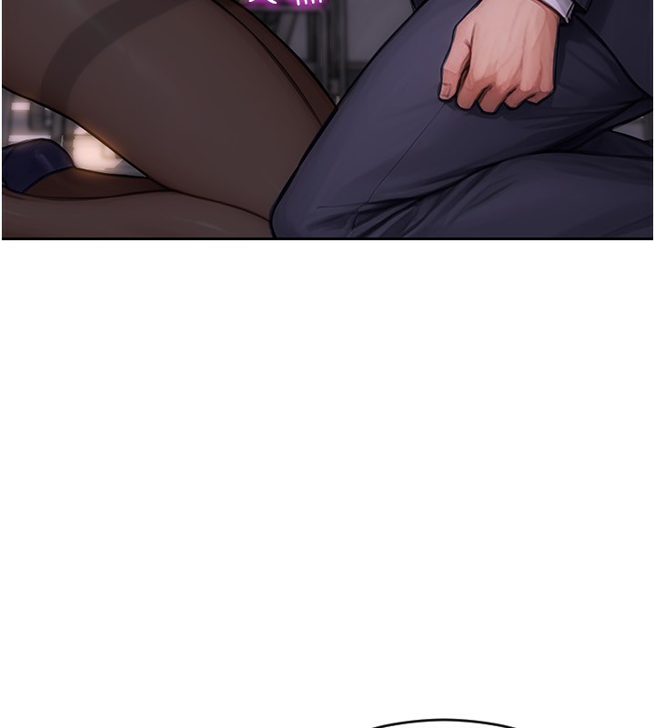 单身即纵慾第3话-想被你狠狠蹂躏♥