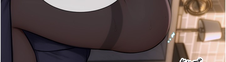 单身即纵慾第3话-想被你狠狠蹂躏♥