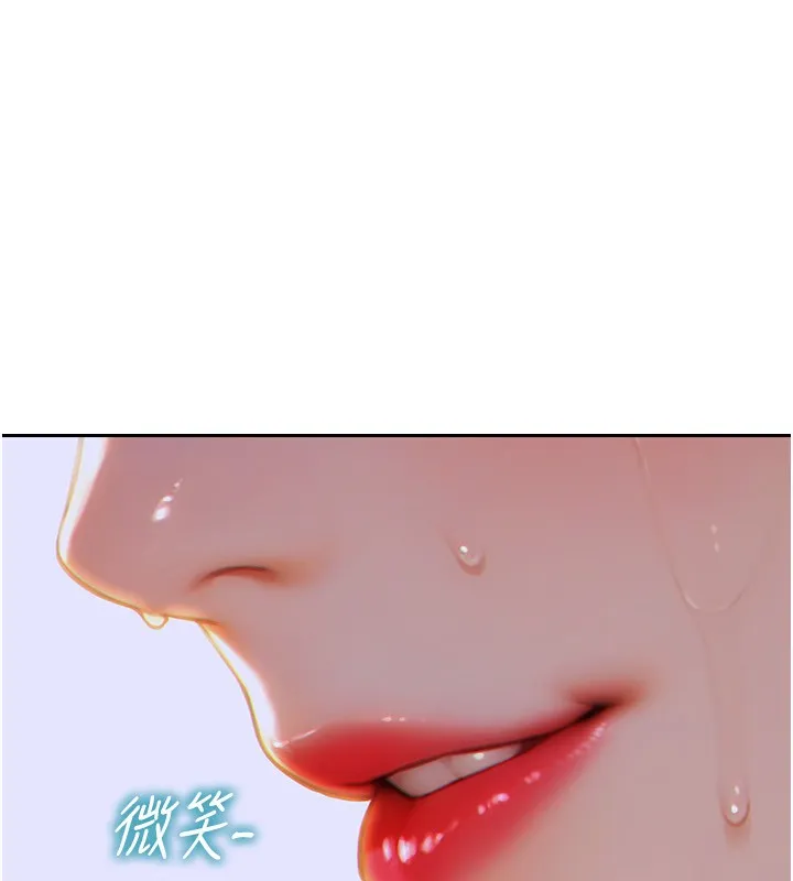 單身即縱慾第3話-想被你狠狠蹂躪&hearts;