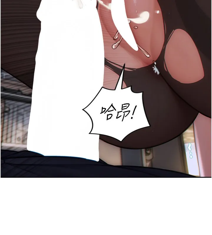 单身即纵慾-第3話-想被你狠狠蹂躪♥ - 图片 127
