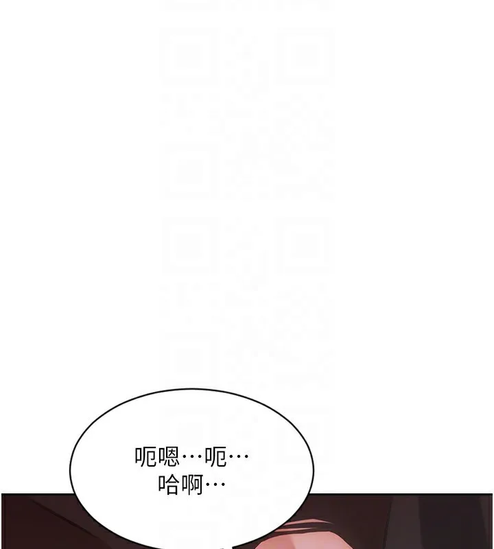 单身即纵慾-第3話-想被你狠狠蹂躪♥ - 图片 131