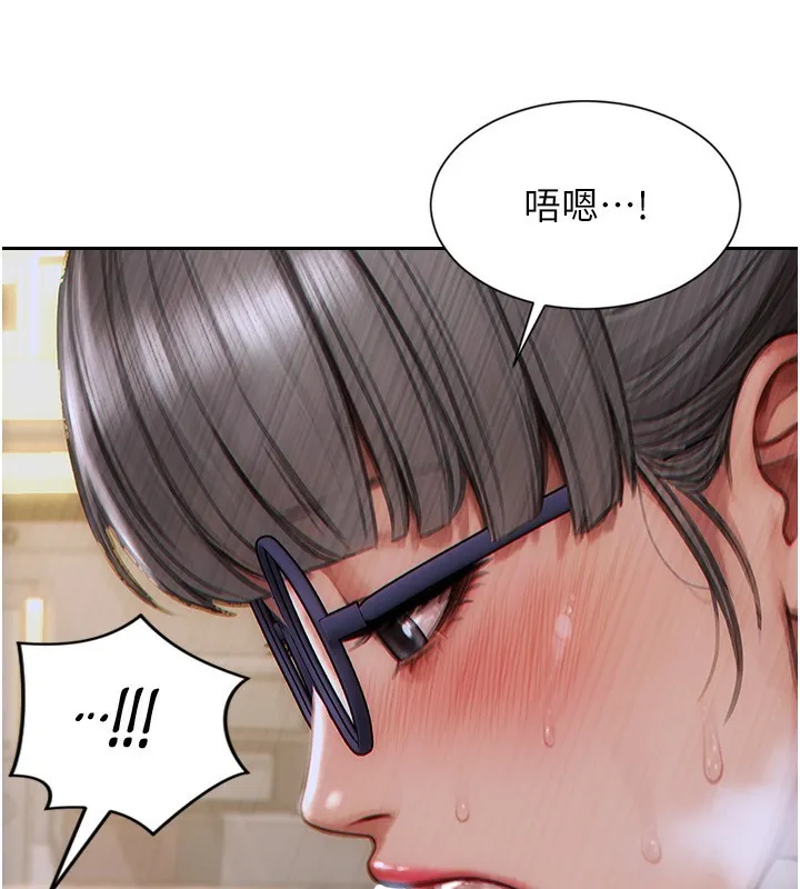 单身即纵慾-第3話-想被你狠狠蹂躪♥ - 图片 162