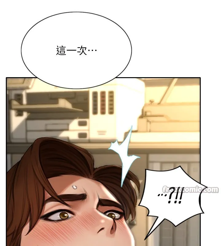單身即縱慾第3話-想被你狠狠蹂躪&hearts;