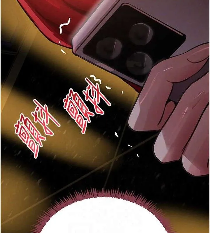 黑道千金-第38話-用蠻力制服倔強的妹妹 - 图片 30