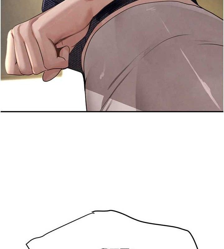 黑道千金第38話-用蠻力制服倔強的妹妹