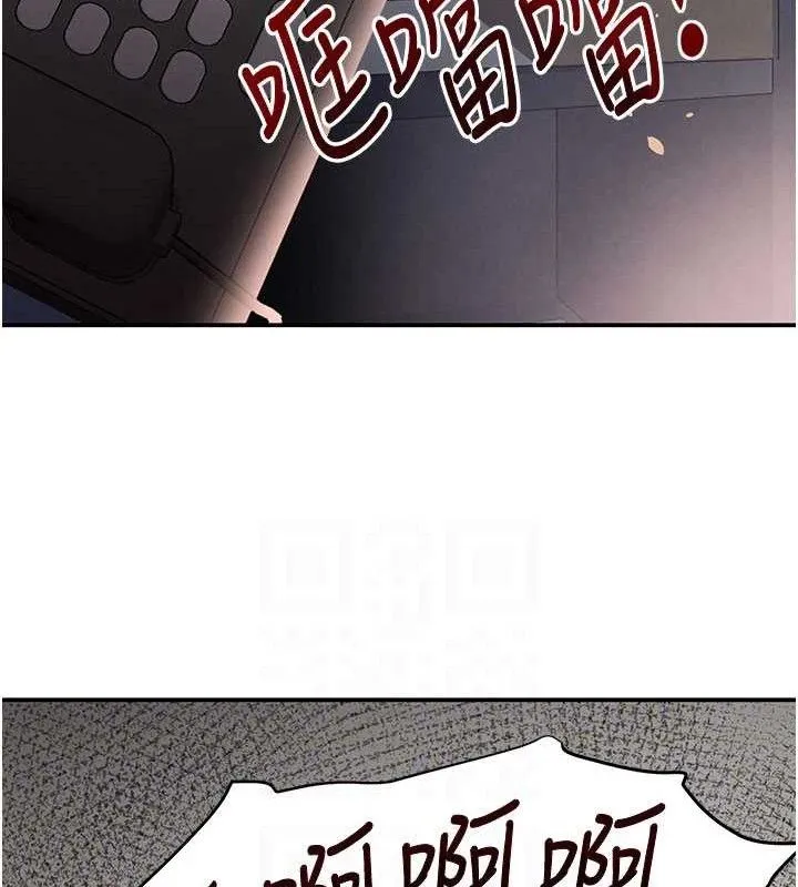 黑道千金-第38話-用蠻力制服倔強的妹妹 - 图片 86