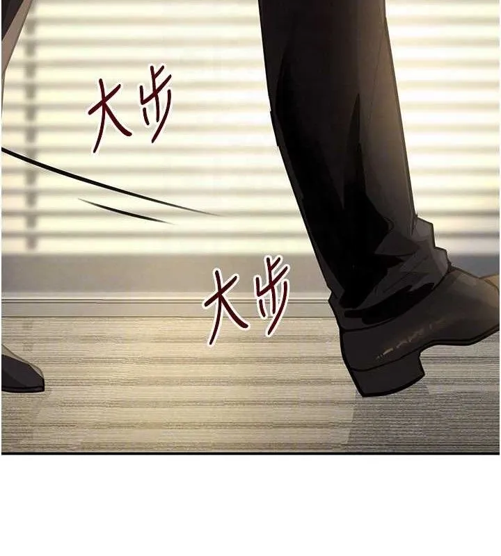 黑道千金-第38話-用蠻力制服倔強的妹妹 - 图片 94