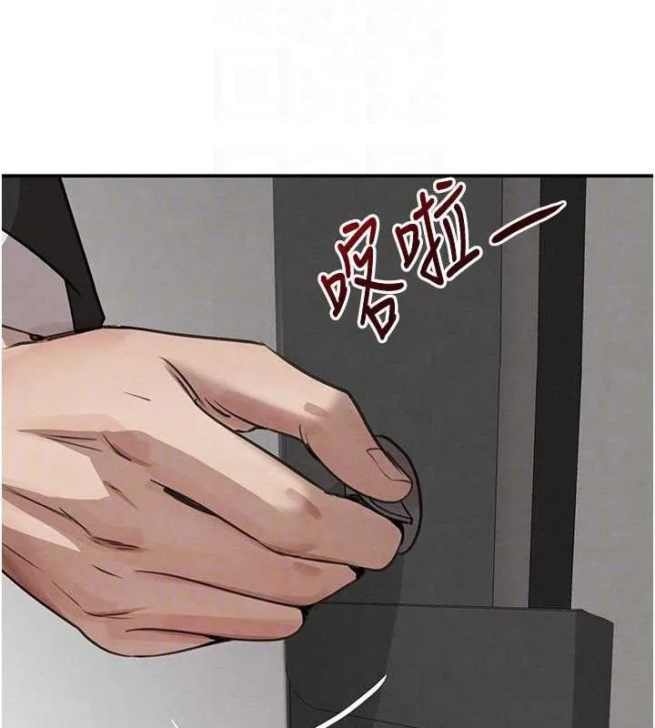 黑道千金-第38話-用蠻力制服倔強的妹妹 - 图片 100