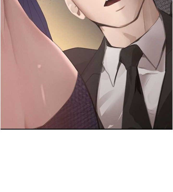 黑道千金第38話-用蠻力制服倔強的妹妹