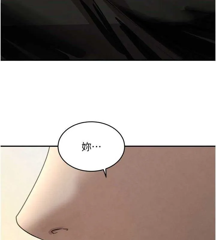黑道千金-第38話-用蠻力制服倔強的妹妹 - 图片 146