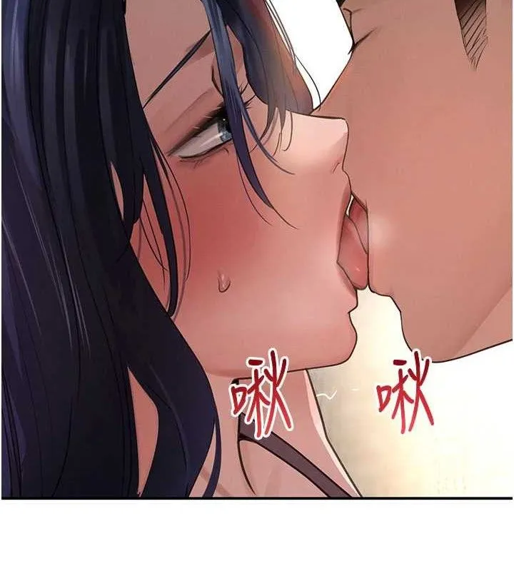 黑道千金-第38話-用蠻力制服倔強的妹妹 - 图片 155
