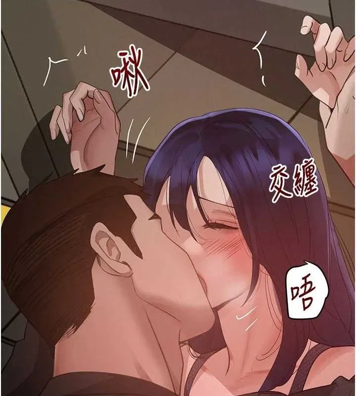 黑道千金-第38話-用蠻力制服倔強的妹妹 - 图片 158