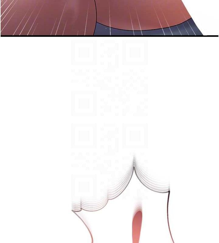 偏偏慾到妳第50話-餵飽阿姨的子宮