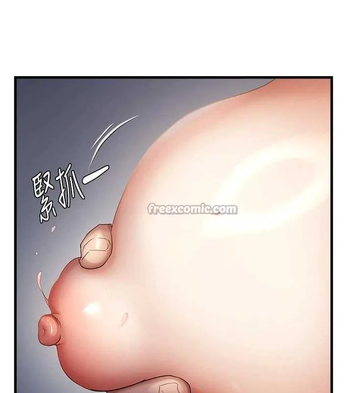 偏偏慾到妳-第50話-餵飽阿姨的子宮 - 图片 75