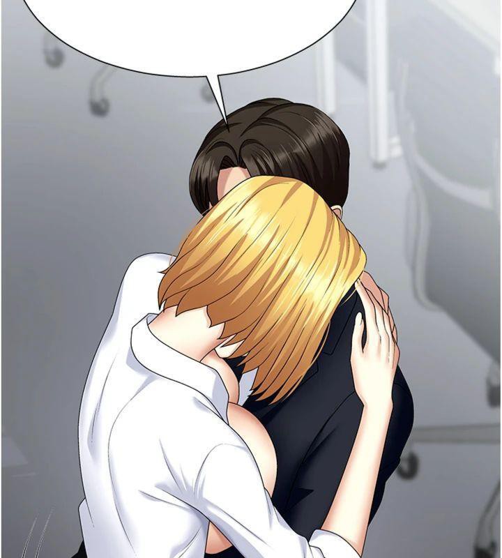 肉体审判第8話-跟蹤私下見面的兩人