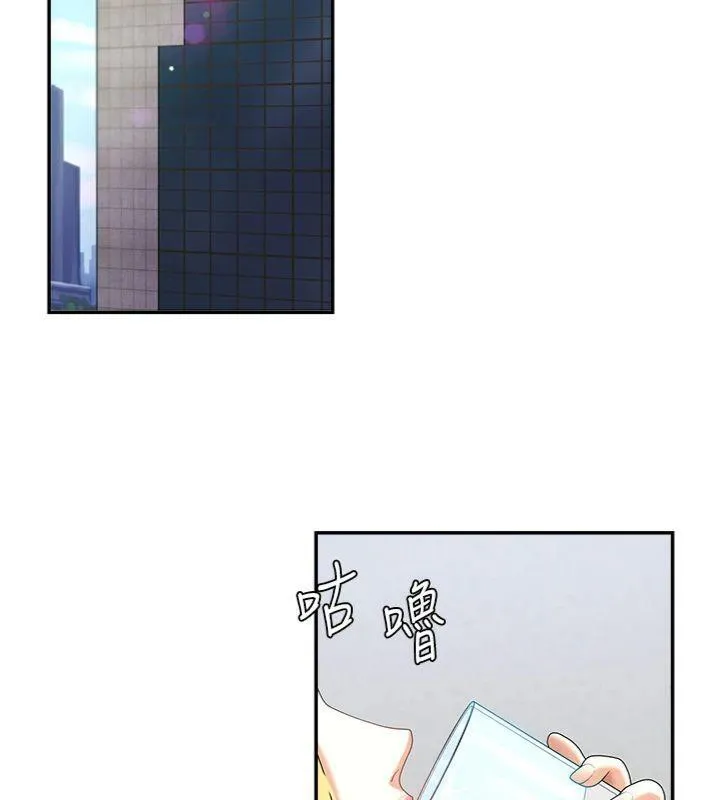 肉体审判-第8話-跟蹤私下見面的兩人 - 图片 15
