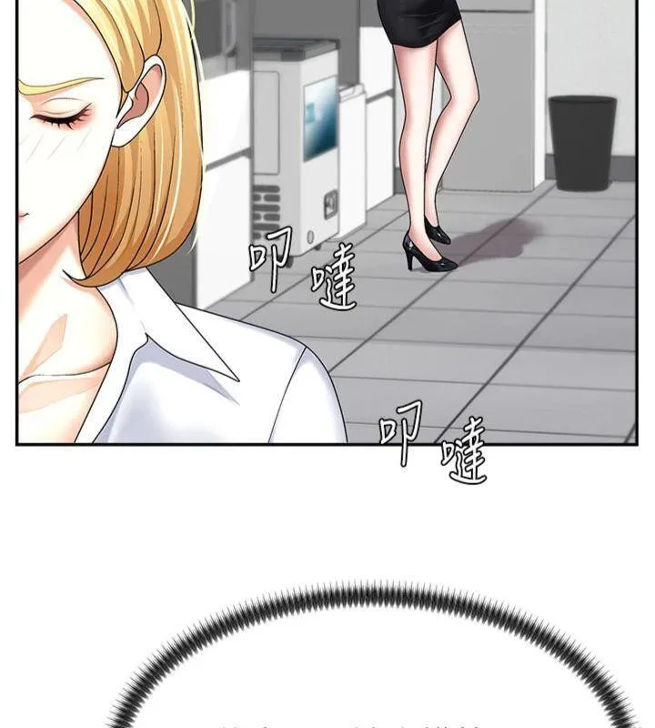 肉体审判-第8話-跟蹤私下見面的兩人 - 图片 37