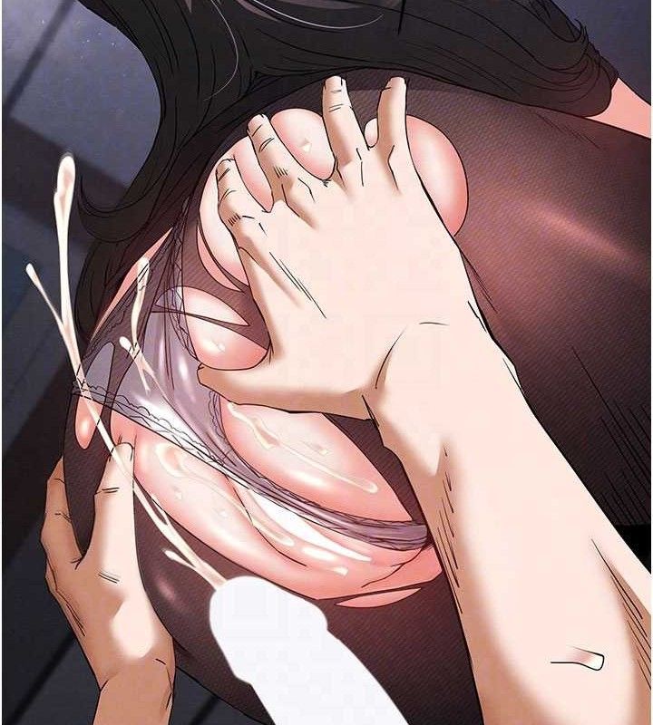 末日鵰堡第34話-純情女大生變破麻