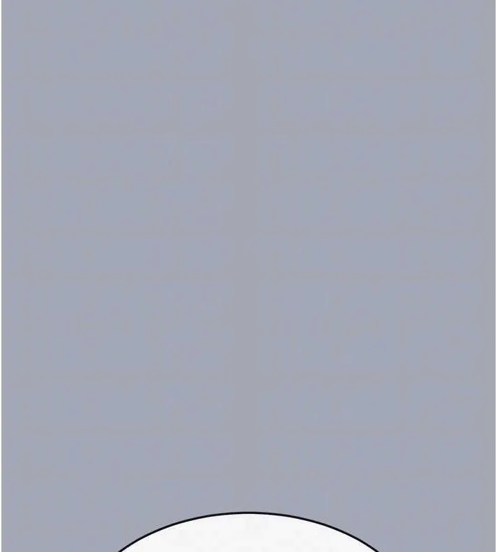 末日鵰堡第34話-純情女大生變破麻