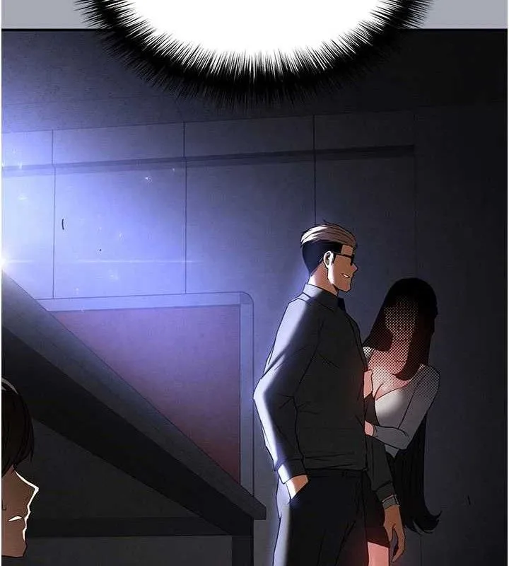末日鵰堡-第34話-純情女大生變破麻 - 图片 116