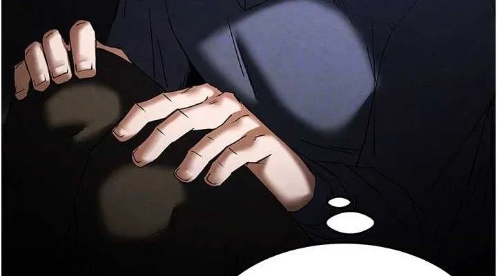 末日鵰堡第34話-純情女大生變破麻