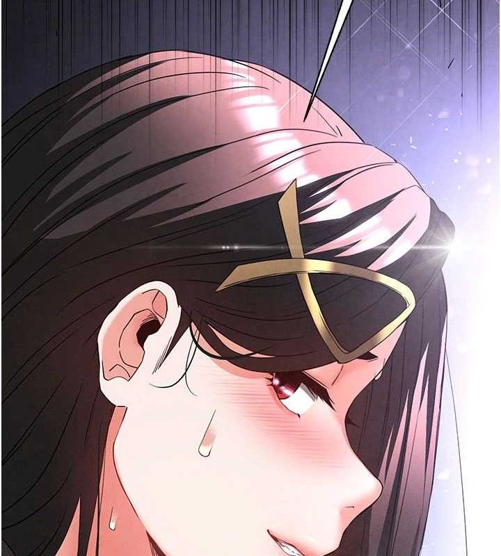 末日鵰堡第34話-純情女大生變破麻