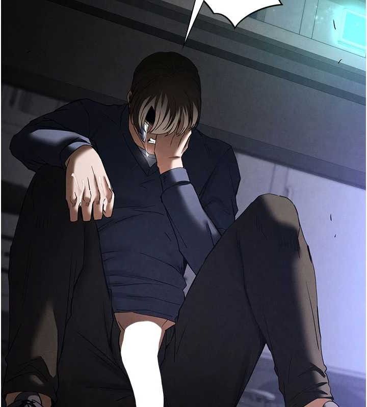 末日鵰堡第34話-純情女大生變破麻