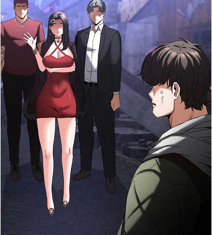 末日鵰堡第34話-純情女大生變破麻