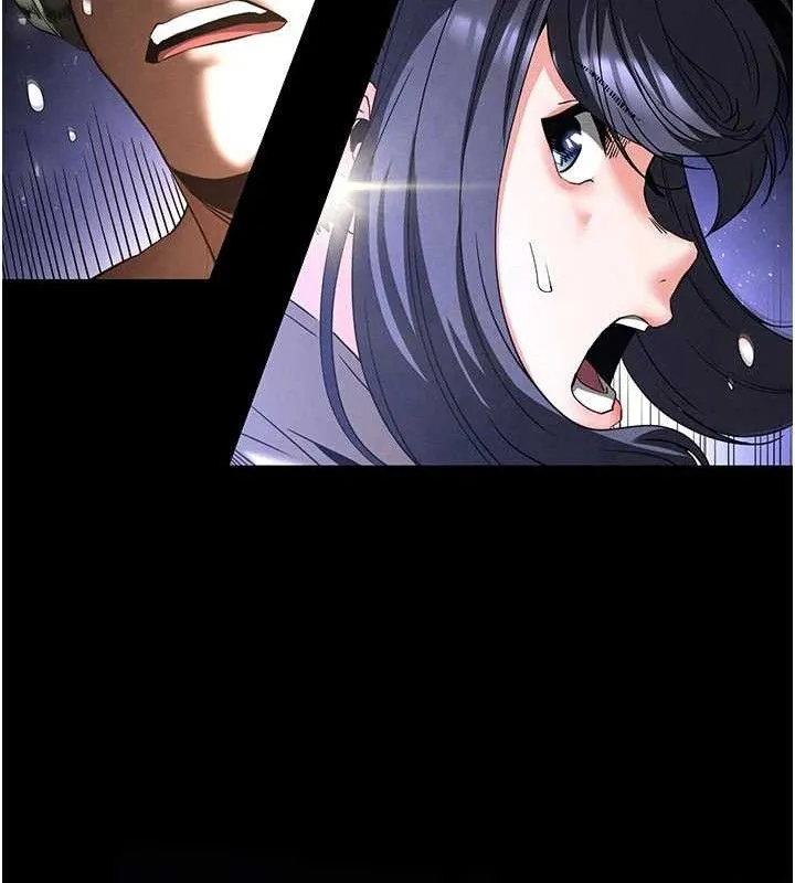 末日鵰堡-第34話-純情女大生變破麻 - 图片 246