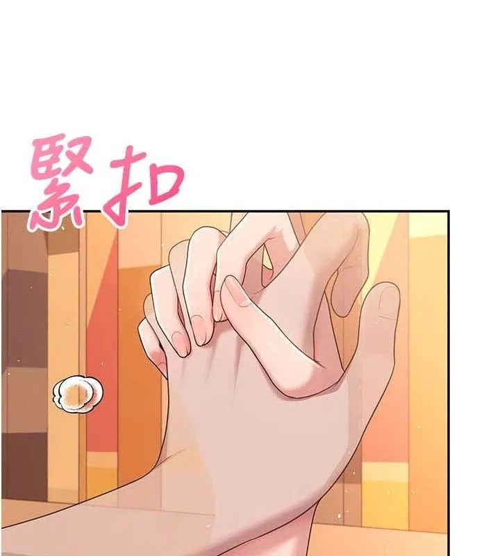 飛機盃女神連線中第18話-校園女神的深喉嚨&hearts;