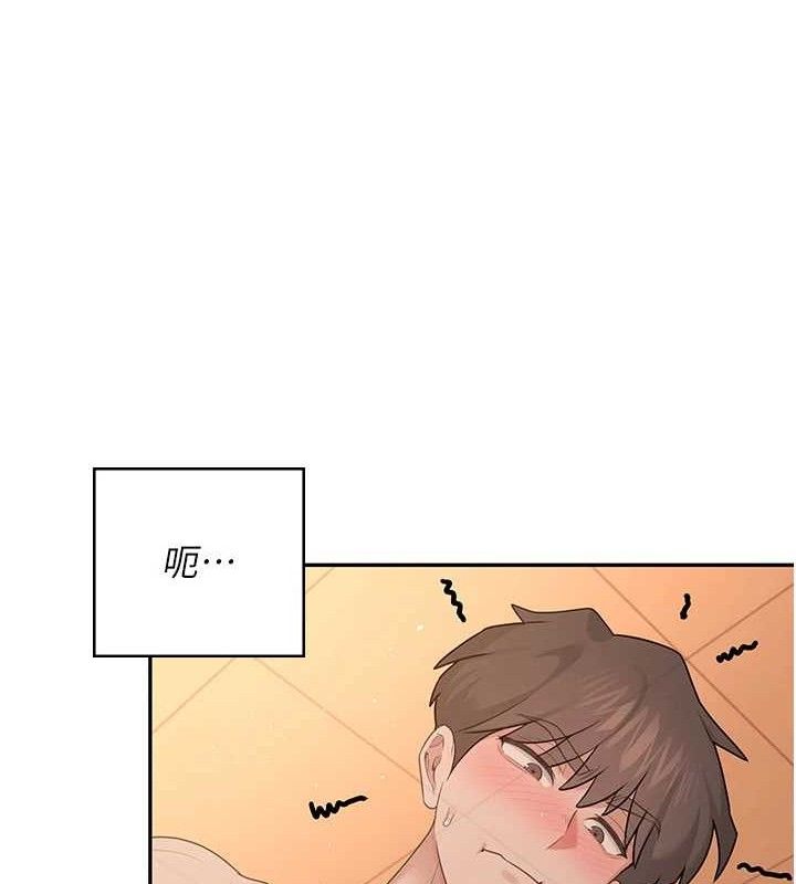 飞机杯女神连线中第18話-校園女神的深喉嚨♥