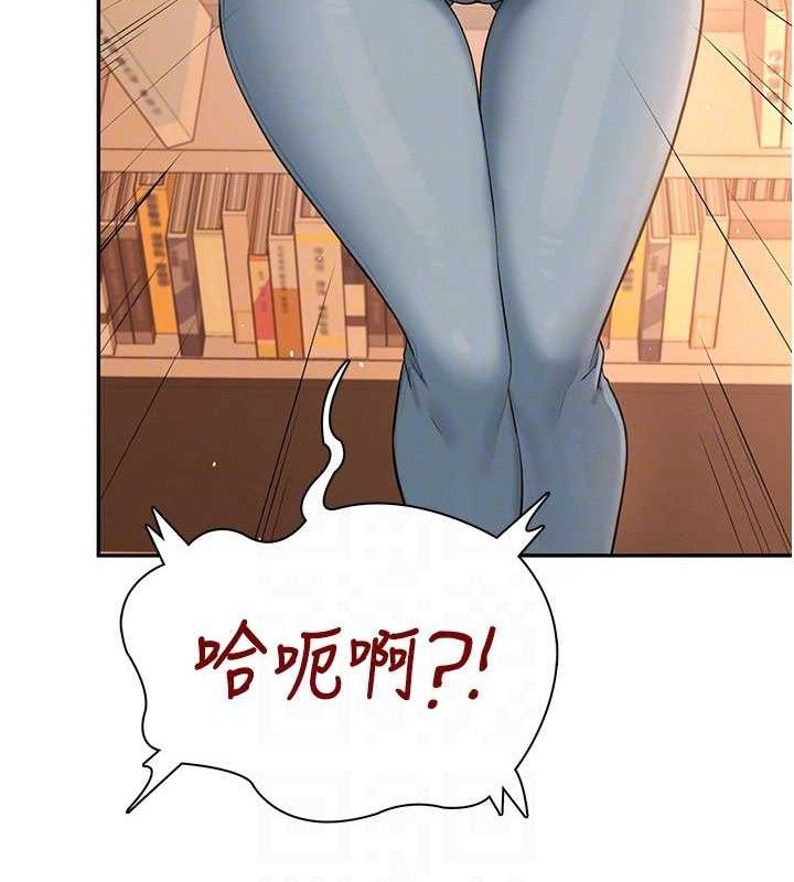 飞机杯女神连线中第18話-校園女神的深喉嚨♥