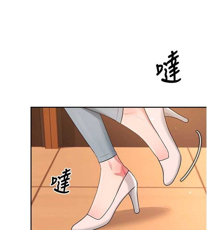 飛機盃女神連線中第18話-校園女神的深喉嚨♥